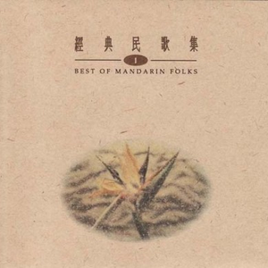 1024手机看片旧版
