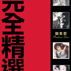 1024手机看片旧版
