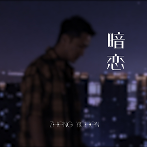 1024手机看片旧版
